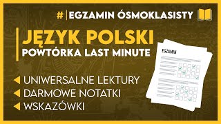 POLSKI  To musisz powtórzyć  karta lektur ✅️  Egzamin Ósmoklasisty 2025 [upl. by Yrot]