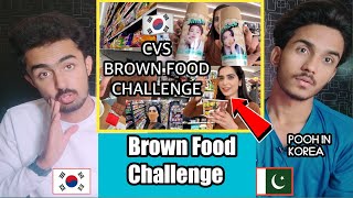 Pooh in Korea  CVS Brown Food Challenge  PsycoooBoys [upl. by Ettenwad615]