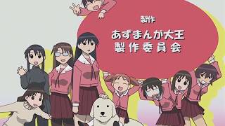 Azumanga Daioh Opening 1080p [upl. by Chrisse]