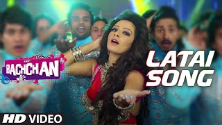 Latai Video Song Ft Subhashree  Bachchan Bengali Movie 2014  Vinod Rathod Akriti Kakkar [upl. by Anivahs]