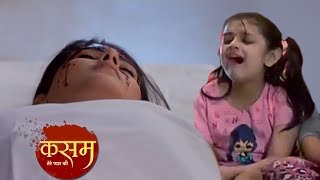 KASAM  14th July 2020  Upcoming Twist  Colors Tv Kasam Tere Pyaar Ki Today Latest News 2020 [upl. by Kinata]