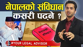 Constitution of Nepal  Nepalko Sambidhan  Your Legal Advisor  Yagya Raj Pandey [upl. by Myrtice726]