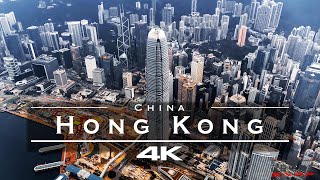 Hong Kong 🇭🇰  by drone 4K [upl. by Attenborough893]