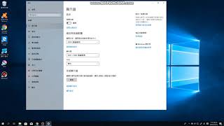 WIN10螢幕設定顯示100 [upl. by Anaidni]