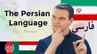 The Persian Language IN DEPTH [upl. by Zebapda]