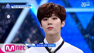 ENG sub PRODUCE X 101 1회 우리 열심히 하자 데뷔 N년차 등장에 연습생들 긴장 190503 EP1 [upl. by Quiteria]