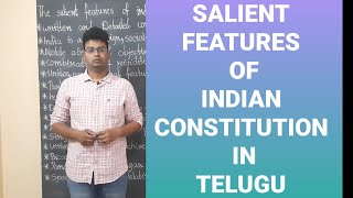 SALIENT FEATURES OF INDIAN CONSTITUTION IN TELUGUcivics politicalscience [upl. by Manton]