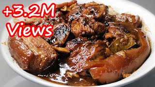 HOW TO COOK YUMMY PAKSIW NA PATA [upl. by Priebe]