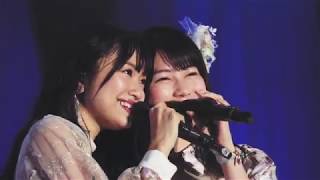 Yuuhi wo Miteiru ka 夕陽を見ているか Kitahara Rie NGT48 AKB48 [upl. by Furiya]