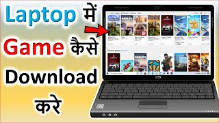 Laptop Me Game Kaise Download Kare  how to download game in laptop [upl. by Ennahs156]