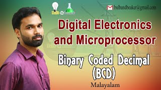 Binary Coded Decimal  Digital Electronics and Microprocessor I Malayalam [upl. by Allianora]