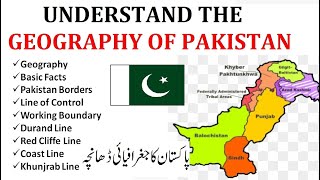 Understand the Pakistan GeographyBorderslengthbasic facts in urduHindi [upl. by Aloke5]