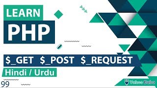 PHP GET POST REQUEST Variables Tutorial in Hindi  Urdu [upl. by Harac]