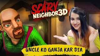 Scary Neighbor 3D Horror Game Funniest Pranks [upl. by Novah]