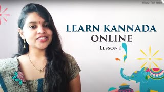 Learn Kannada through English Lesson 1 Learn Kannada Online [upl. by Trilley]