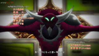 Opening 1Nanatsu no Taizai Wrath of the Gods Opening — Season 3  ROB THE FRONTIER [upl. by Elak186]