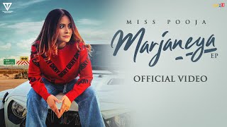 Marjaneya  Miss Pooja  Latest Punjabi Songs 2023  Tahliwood Records [upl. by Liuqa]