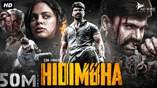 HIDIMBHA 2023 New Released Hindi Dubbed Movie  Ashwin Babu Nandita Swetha  New South Movie 2023 [upl. by Renault951]