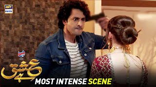 Ishq Hai Episode 7 amp 8  BEST SCENE  Presented by Express Power  Danish Taimoor  Minal Khan [upl. by Ahsanat220]