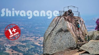 Shivgange betta  Shivaganga Hills  Day trip from Bangalore [upl. by Annenn790]