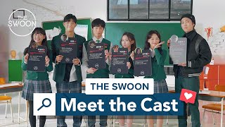 Meet the Cast of All of Us Are Dead ENG SUB [upl. by Katherina]