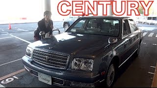 1200万円の車 CENTURYセンチュリー運転してみた／試乗シリーズPart3（最終回） [upl. by Anade]