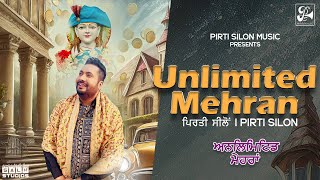 Unlimited Mehran Official Video Pirti Silon  Devotional Song 2024  Pirti Silon Music [upl. by Koziel635]