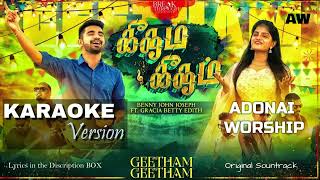 GEETHAM GEETHAM Karaoke Version  Benny John  Gracia Betty [upl. by Inafit]