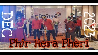 Ae meri zohra jabeen By DyStar Team Performance 2023 DecHD [upl. by Dett]