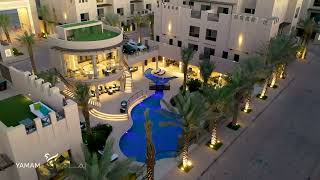 A Luxury Private Compound in Riyadh  Al Yammam [upl. by Aititil106]