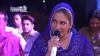 Naseebo Lal Jashan e ShameQalandar 2017 Part 1 [upl. by Cuttie678]