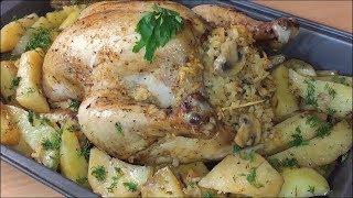 Пълнено пиле с ориз и гъби  Filled chicken with rice and mushrooms [upl. by Alroi329]