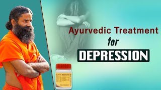 Ayurvedic Treatment for Depression  Swami Ramdev [upl. by Wilsey]