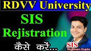 RDVV University SIS Registration Process  RDVV University SIS Registration Kaise Kare [upl. by Malinin724]