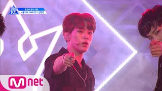 PRODUCE X 101 단독직캠 일대일아이컨택ㅣ김현빈  ♬움직여 콘셉트 평가 190705 EP10 [upl. by Dumas]