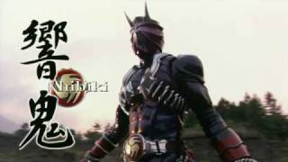 Kamen Rider Hibiki Movie Trailer [upl. by Zebedee]