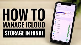 How to manage iCloud storage in Hindi  iCloud not enough storage [upl. by Akeme827]