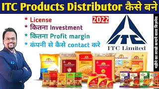 ITC Distributorship How to get ITC distributorship  ITC Distributorship kaise le 2022 meITC [upl. by Stauder]