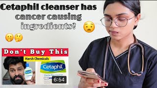 Reacting to shadhik Azeez Cetaphil gentle cleanser’s review [upl. by Ttelrahc932]