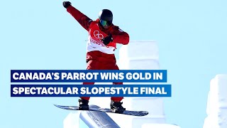 Snowboard Beijing 2022  Mens slopestyle extended highlights [upl. by Poock]