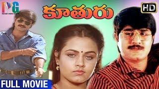 Koothuru Telugu Full Movie  Srikanth  Ooha  Chandra Mohan  Raj Kumar  Indian Video Guru [upl. by Nylesoy644]