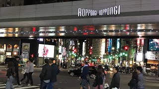 Is Roppongi Safe  Tokyo Nightlife [upl. by Kreiker143]