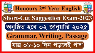 Honours 2nd Year English Suggestion 2025 [upl. by Moises]