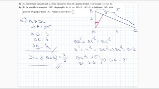 Model Bacalaureat 2022 Pedagogic  rezolvare [upl. by Akinnej]