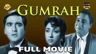 Blockbuster Punjabi Comedy Movie  Gurchet Chitarkar  Family 425  Old is Gold  Unlimited Comedy [upl. by Phionna]