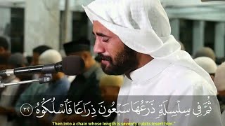 Best Quran Recitation in the World 2018 Emotional Recitation Heart Soothing by Muhammad Al Junaid [upl. by Gomar]