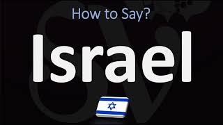 How to Pronounce Israel CORRECTLY [upl. by Norej]