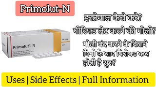 Primolut N Tablet Uses and side effects in hindi [upl. by Prichard138]