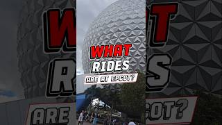 What rides are at Epcot  Part 1 [upl. by Ansell]