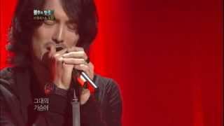 HIT불후의명곡2Immortal Songs 2이혁Lee Hyuk Norazo 열애20110917 KBS [upl. by Eolc]